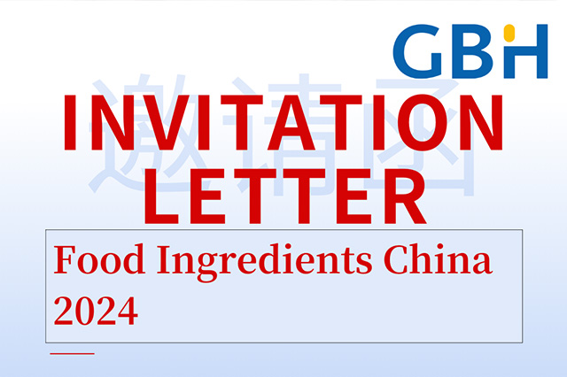 GBH invites you to visit us at FIC 2024 in Shanghai